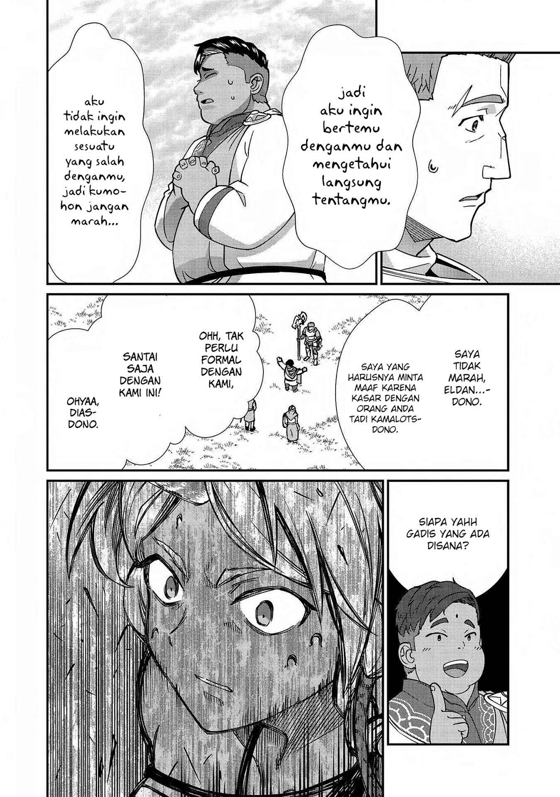 Ryoumin 0-nin Start no Henkyou Ryoushusama chapter 8